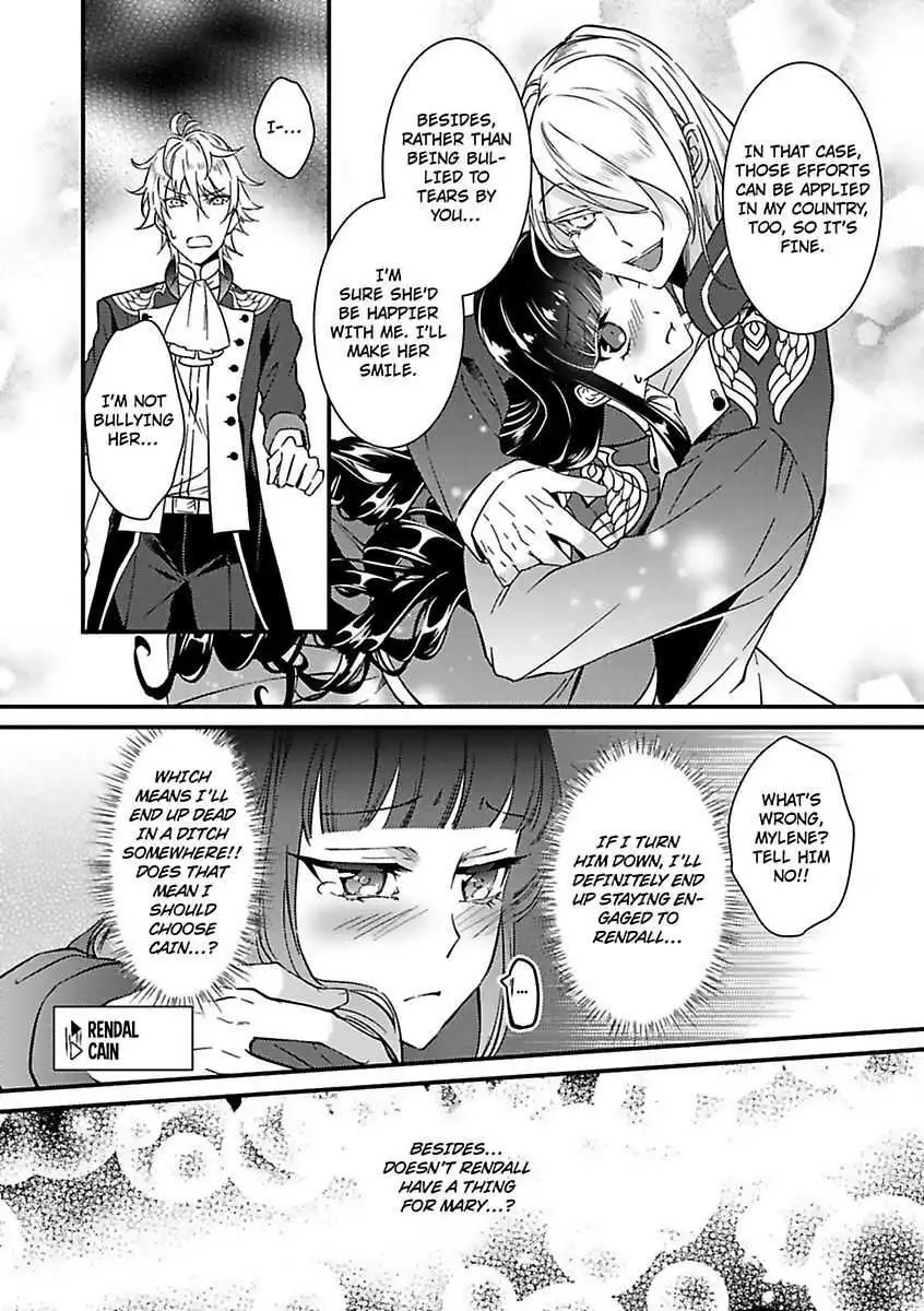 Akuyaku wa Kois Shicha Dame Desu ka? Chapter 1 25